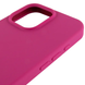 Чохол Silicone Case Full Protective AA для Apple iPhone 14 Pro Max Dragon Fruit