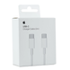 Кабель Apple Cable USB-C to USB-C 2m White
