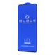 Захисне скло BLADE LITE Series Full Glue iPhone 17 Pro/17/16 Pro