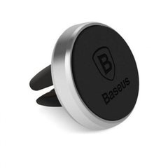 Автомобільний тримач для телефону Baseus Magnet Car Mount (SUGENT-MO01) чорний Black фото