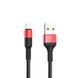 Кабель Lightning to USB Hoco X26 1 метр чорний + червоний Black / Red фото
