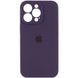 Чехол Silicone Case Full Camera Protective AA для Apple iPhone 15 Pro Max Elderberry