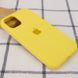 Чехол Silicone Case Full Protective AA для Apple iPhone 15 Yellow