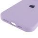 Чохол Silicone Case Full Protective AA для Apple iPhone 16 Plus Lilac