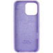 Чохол Silicone Case Full Protective AA для Apple iPhone 16 Plus Lilac