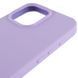 Чохол Silicone Case Full Protective AA для Apple iPhone 16 Plus Lilac