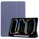 Чехол Smart Case With Pencil для Apple iPad Air 13 2024 Lavender gray фото