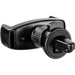 Автомобільний тримач для телефону Optima OP-CH02 чорний Black фото
