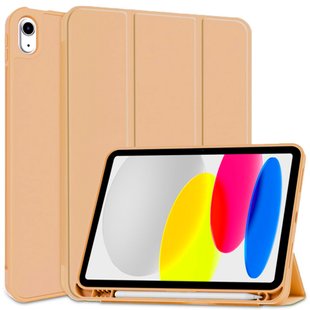 Чохол Smart Case With Pencil для Apple iPad 10 (10.9) Rose Gold фото