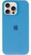 Чохол Silicone Case Full Protective AA для Apple iPhone 13 Pro Max Brown фото