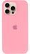 Чохол Silicone Case Full Protective AA для Apple iPhone 14 Pro Max Lilac Blue фото