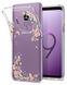 Чехол силиконовый Spigen Original Liquid Crystal Blossom Nature для Samsung Galaxy S9 прозрачный Clear