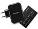Мережевий зарядний пристрій Spigen F401 4 порту USB швидка зарядка 2.4A СЗУ чорне Black