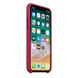 Чехол силиконовый soft-touch ARM Silicone case для iPhone X/Xs краснчый Rose Red