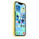 Чохол Silicone Case with Magsafe для Apple iPhone 13 Lemon Zest AAA