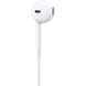 Навушники Apple EarPods with USB-C Connector (MYQY3ZM/A)