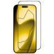 Захисне скло iLera ECO EverGlass for iPhone 17 Pro