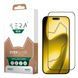 Захисне скло iLera ECO EverGlass for iPhone 17 Pro