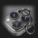 Захисне скло iLera FocusPro Glitter Lens for camera iP 14 Pro/ 14 Pro Max