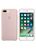 Чехол Apple Silicone case for iPhone 7+/8+ pink sand фото