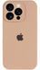 Чохол Silicone Case Full Camera Protective AA для Apple iPhone 16 Pro Max Desert Gold фото