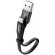 USB Cable Baseus Portable 2in1 (Lightning+MicroUSB) (CALMBJ-01) Black 23cm
