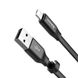 Кабель Lightning / Micro-USB to USB Baseus 2in1 (CALMBJ-01) 0,23 метра чорний Black