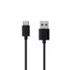 Xiaomi (OR) Mi Cable Type-C Black 1.2m (тех.пак) фото