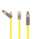Кабель Lightning / MicroUSB / Type-C to USB Remax RC-072th 3in1 1 метр жовтий Yellow