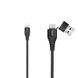 USB Cable Hoco U26 Multi-Functional Lightning Black 1m