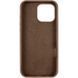 Чохол Silicone Case Full Protective AA для Apple iPhone 14 Plus Brown