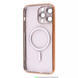 Чехол Metal Matte Case with MagSafe iPhone 15 Plus Deep Purple