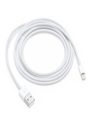 Кабель USB Lightning 2м для iPhone High Copy White фото