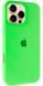 Чехол Silicone Case Full Protective AA для Apple iPhone 13 Pro Green-Yellow