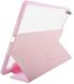 Чехол Dux Ducis Toby Series iPad 7/8/9 10.2 (with pencil holder) pink