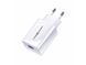 Мережевий зарядний пристрій Usams US-CC083 T22 1 порт USB швидка зарядка 3.0A СЗУ біле White фото