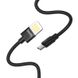 USB Cable Hoco U55 Outstanding MicroUSB Black 1m