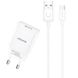 СЗУ 1USB Usams T21 (2.1A) White + USB Cable Type-C
