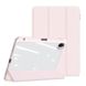 Чохол Dux Ducis Toby Series With Pensil для Apple iPad 10.2 2019/2020/2021 Pink