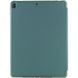 Чохол Origami Cover для Apple iPad 7/8/9 (10.2)/Pro 10.5/Air 3 (10.5) Pine Green