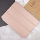 Чохол Smart Case для Apple iPad Air 4/Air 5 (10.9) Rose Gold