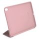 Чохол Smart Case для Apple iPad Air 4/Air 5 (10.9) Rose Gold