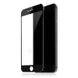 Захисне скло для iPhone 7/8 / SE (2020) Baseus All screen (SGAPIPH8N-PE01) 3D із закругленими краями чорна рамка Black