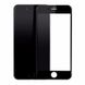 Защитное стекло для iPhone 7/8/SE (2020) Baseus All screen (SGAPIPH8N-PE01) 3D с закруглеными краями черная рамка Black