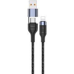 Кабель Lightning to USB / USB Type-C Usams US-SJ404 U31 1,2 метра чорний Black фото