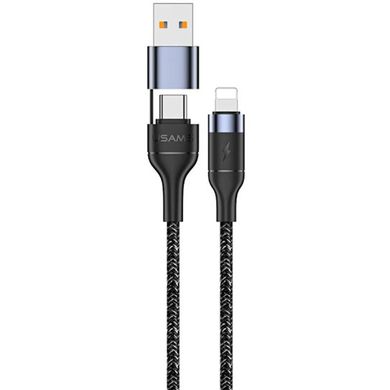 Кабель Lightning to USB/USB Type-C Usams US-SJ404 U31 1,2 метра черный Black фото
