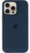 Чохол Silicone Case Full Protective AA для Apple iPhone 13 Pro Max Brown фото
