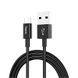USB Cable Hoco X23 Skilled MicroUSB Black 1m
