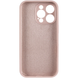 Чохол Silicone Case Full Camera Protective AA для Apple iPhone 15 Pro Max Lavender