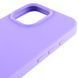 Чехол Silicone Case Full Protective AA для Apple iPhone 13 Pro Periwinkle